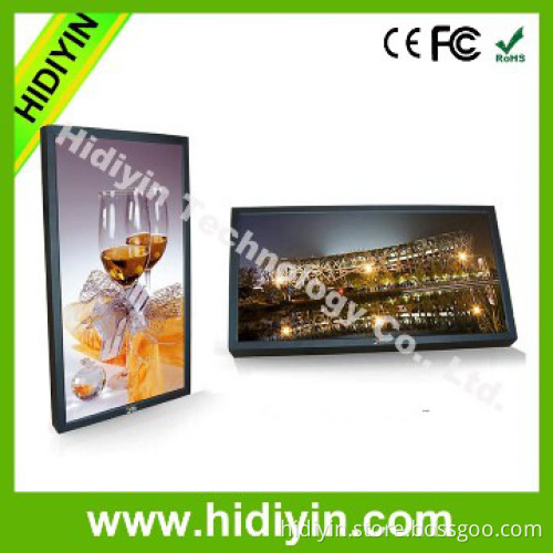 18.5 inch vertical lcd advertising player
